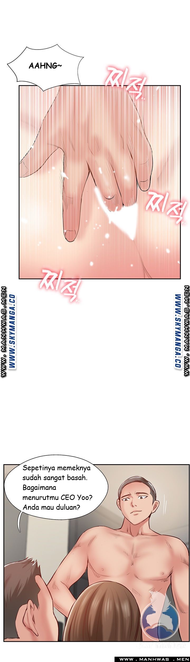 image-komik-swinging-chapter-45-25/39