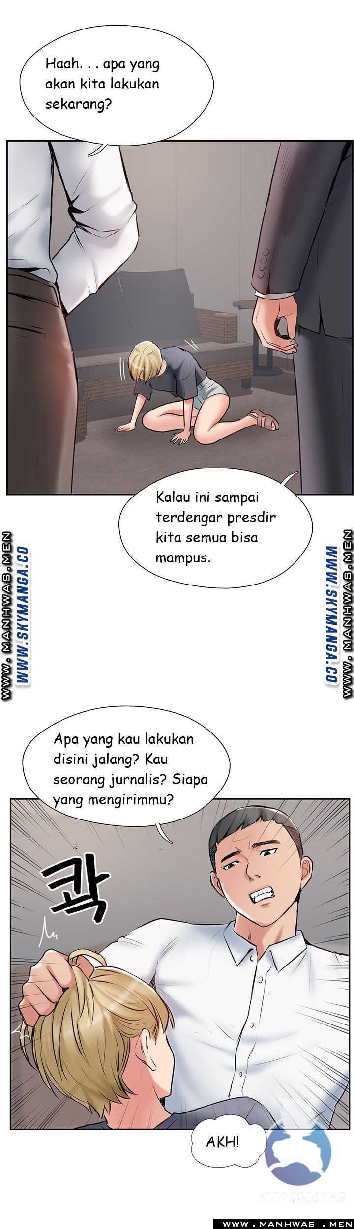 image-komik-swinging-chapter-45-28/39