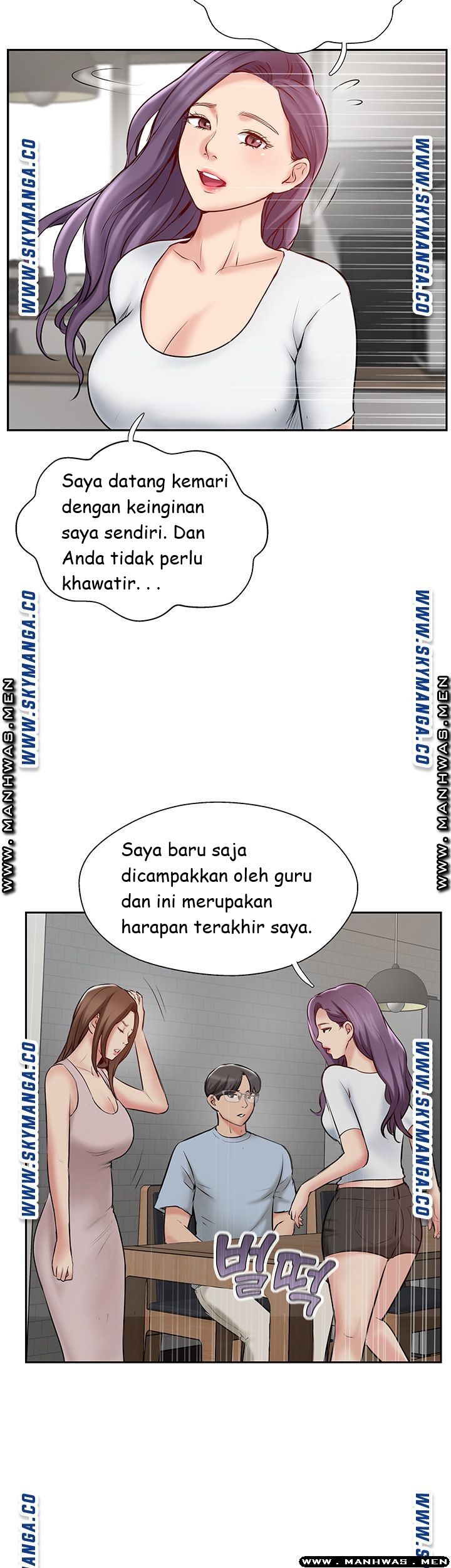image-komik-swinging-chapter-48-17/37