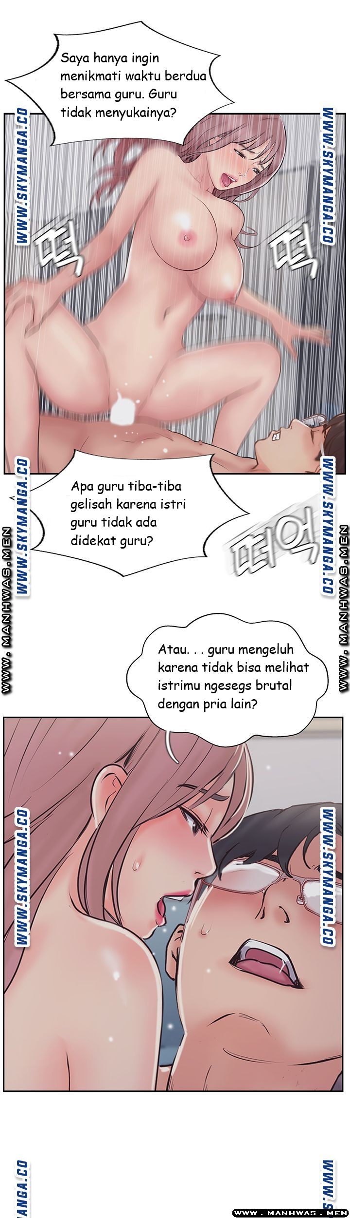 image-komik-swinging-chapter-49-21/56