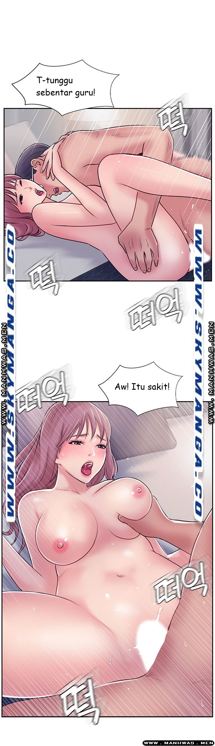 image-komik-swinging-chapter-50-3/38