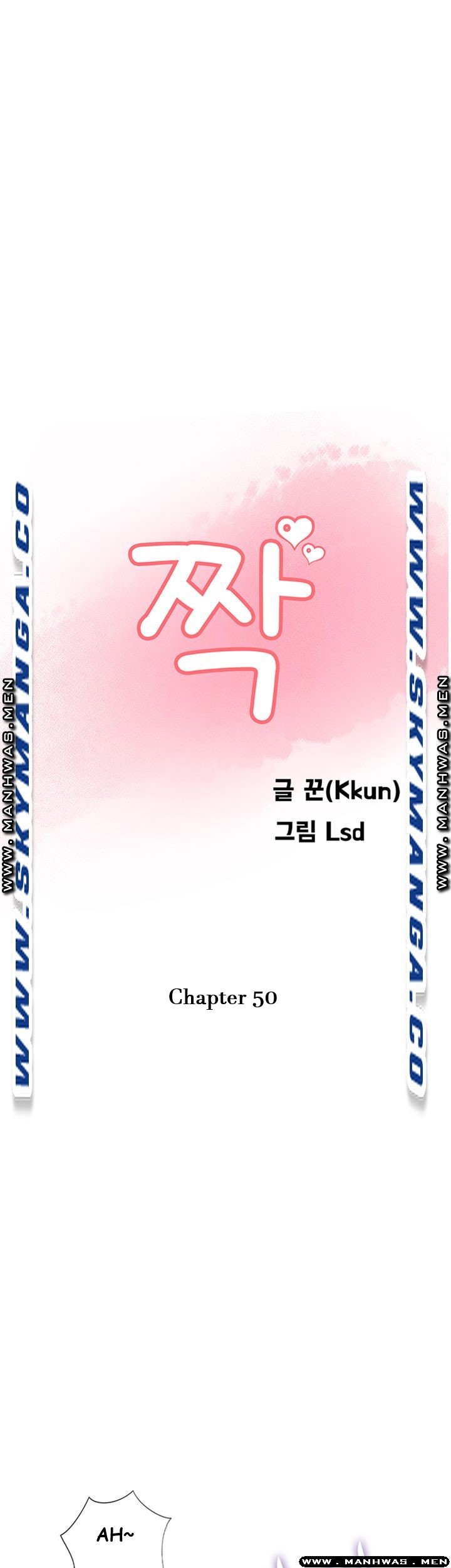 image-komik-swinging-chapter-50-8/38