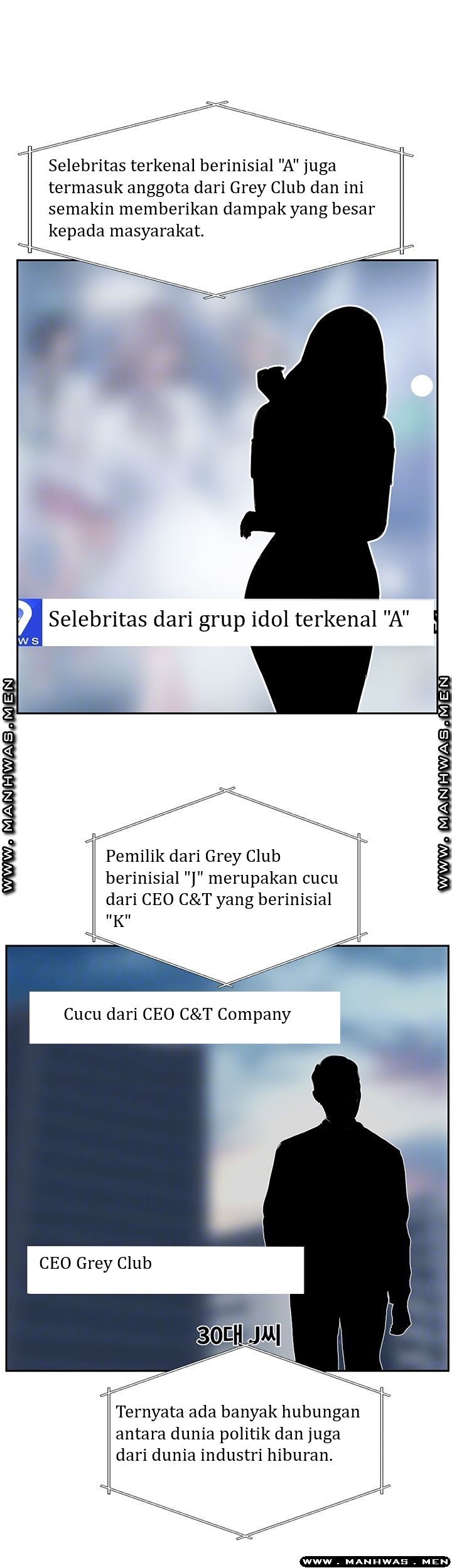 image-komik-swinging-chapter-51-end-5/60