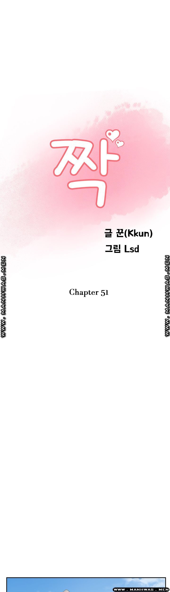 image-komik-swinging-chapter-51-end-8/60