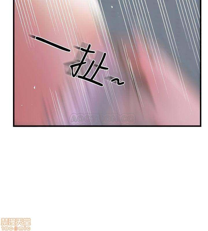 image-komik-swinging-chapter-9-35/40