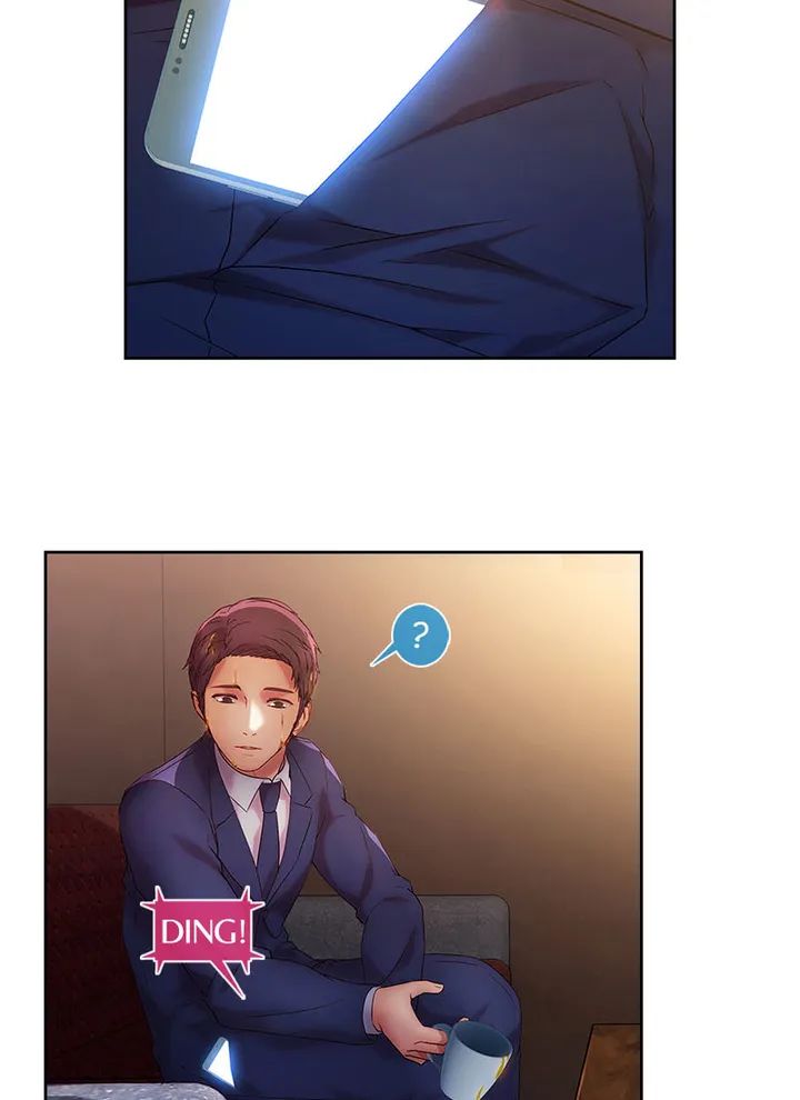 image-komik-switch-zilpung-studio-chapter-17-26/60