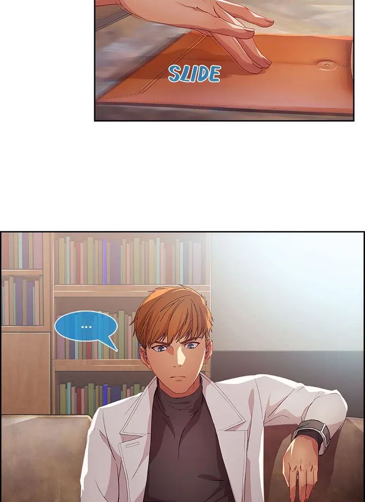 image-komik-switch-zilpung-studio-chapter-19-21/66