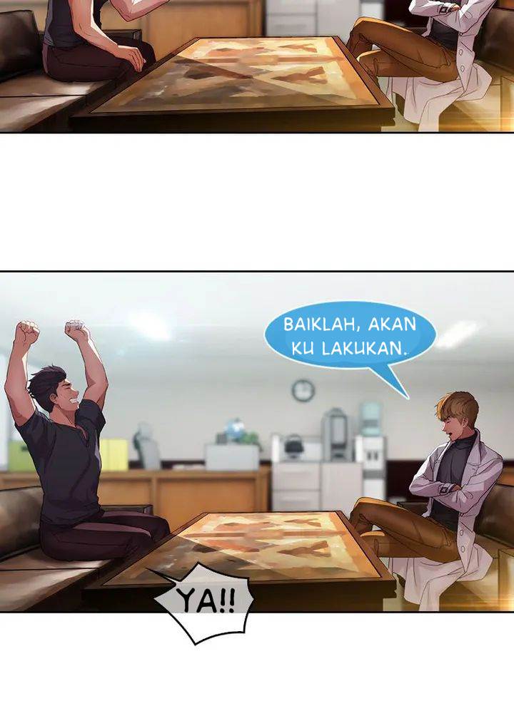 image-komik-switch-zilpung-studio-chapter-19-62/66