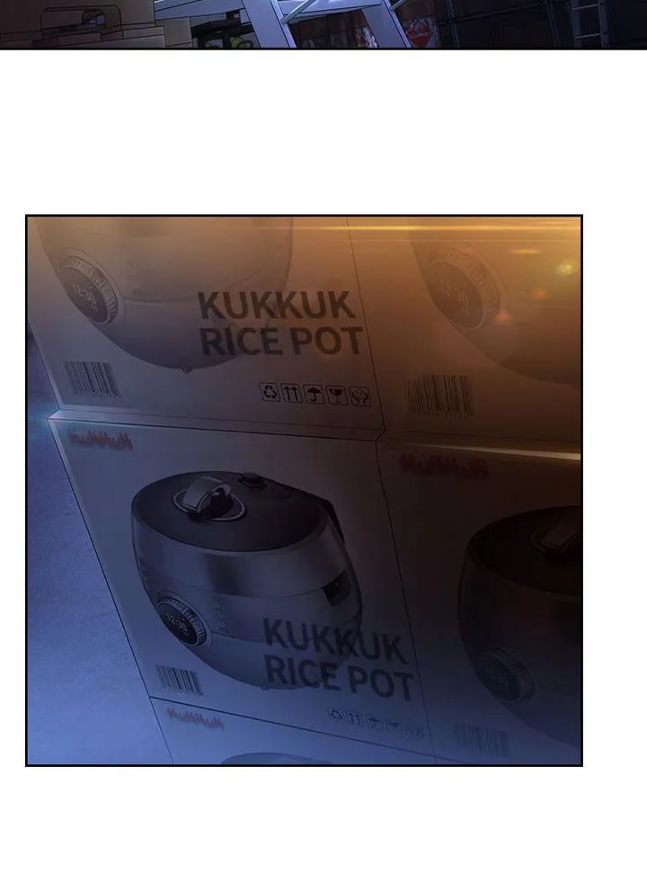 image-komik-switch-zilpung-studio-chapter-26-3/78