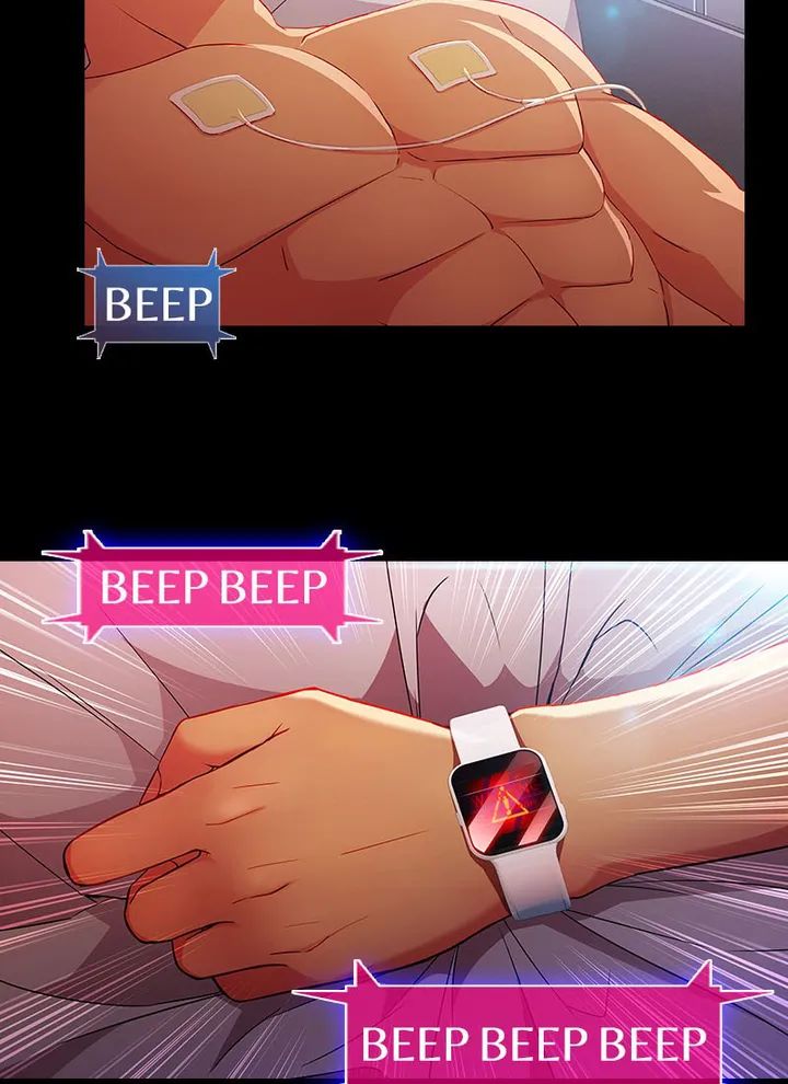 image-komik-switch-zilpung-studio-chapter-26-23/78