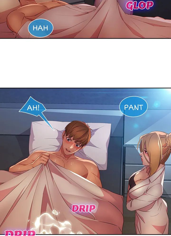 image-komik-switch-zilpung-studio-chapter-26-73/78