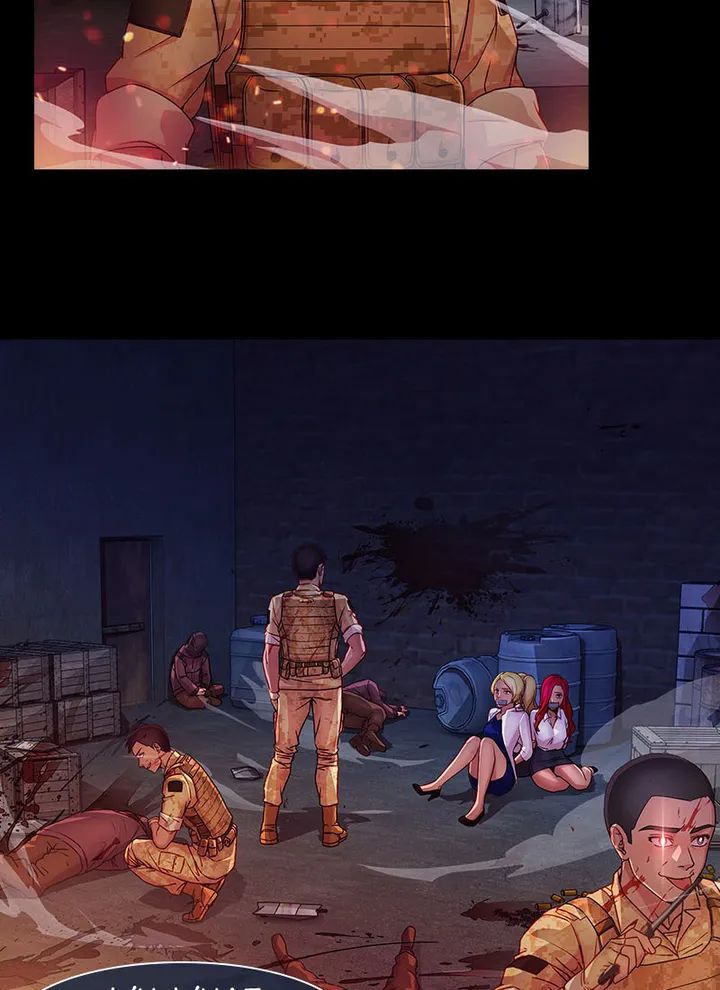 image-komik-switch-zilpung-studio-chapter-28-66/76