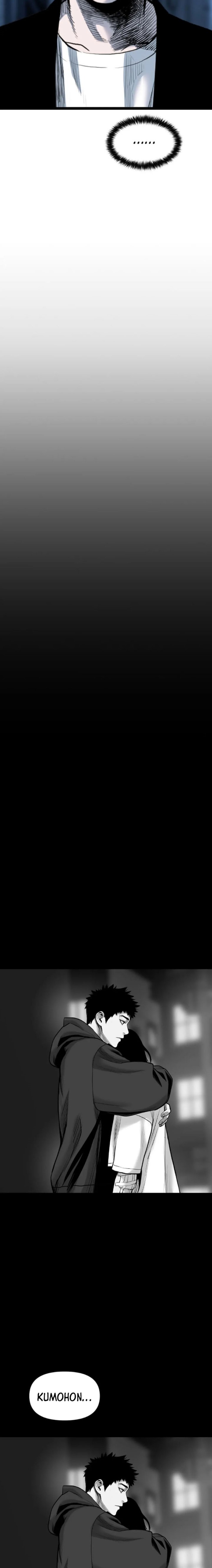 image-komik-switch-chapter-105-24/41