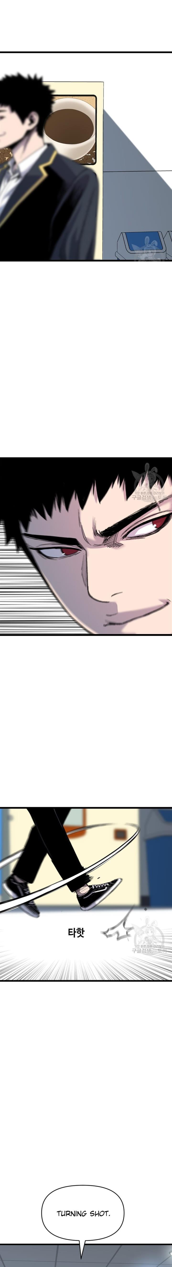 image-komik-switch-chapter-56-4/37