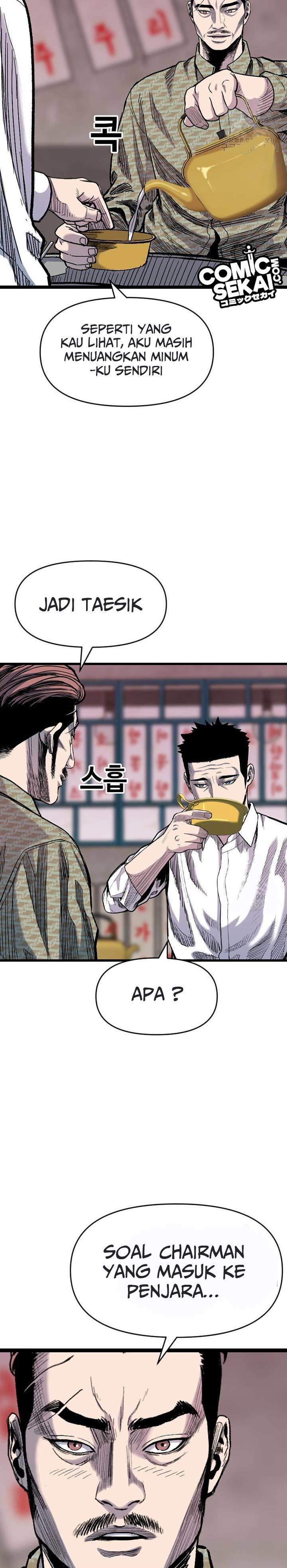 image-komik-switch-chapter-57-5/57