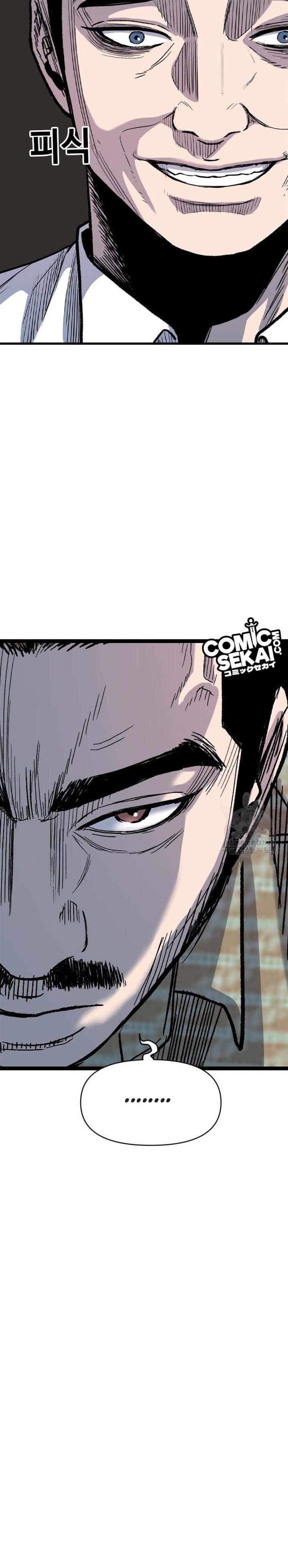 image-komik-switch-chapter-57-13/57