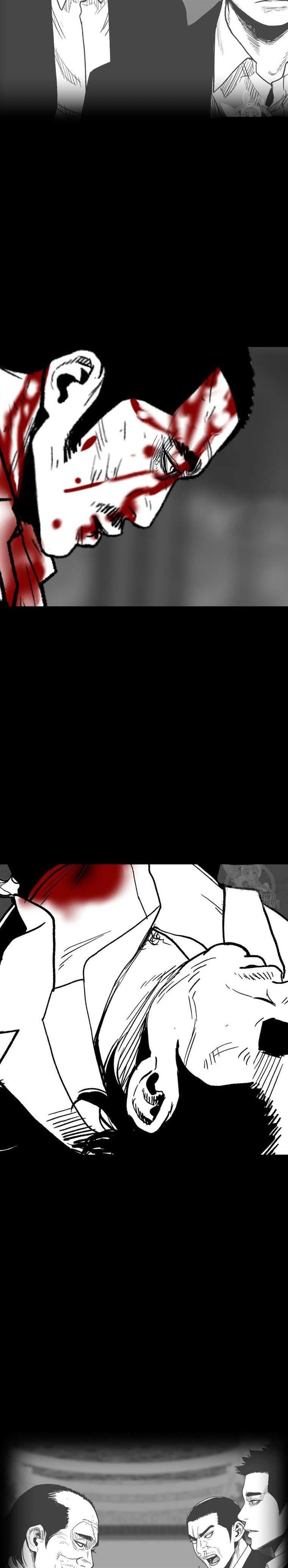 image-komik-switch-chapter-57-40/57