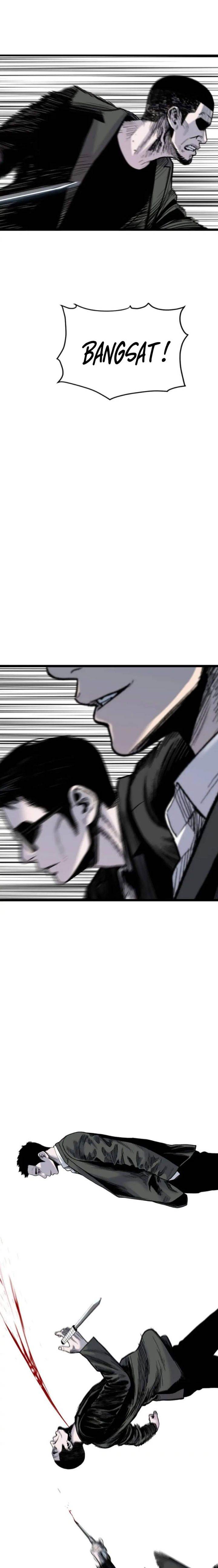 image-komik-switch-chapter-89-19/41