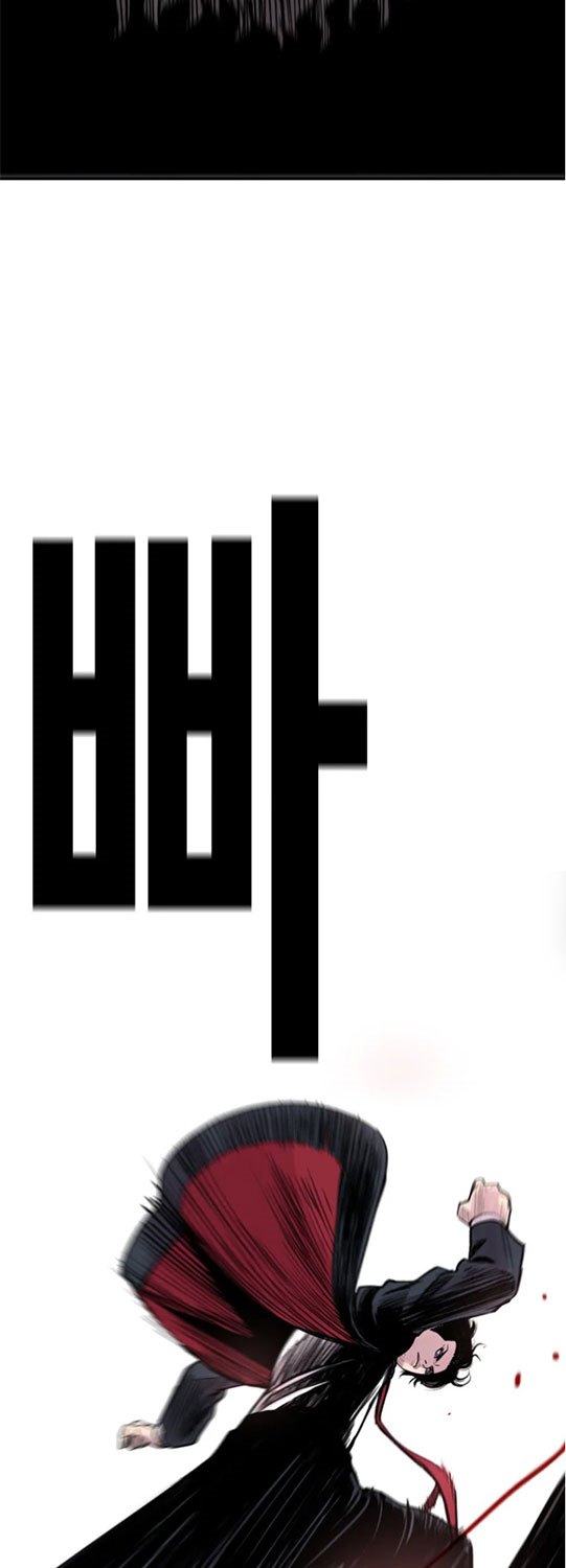 image-komik-switch-chapter-91-35/37