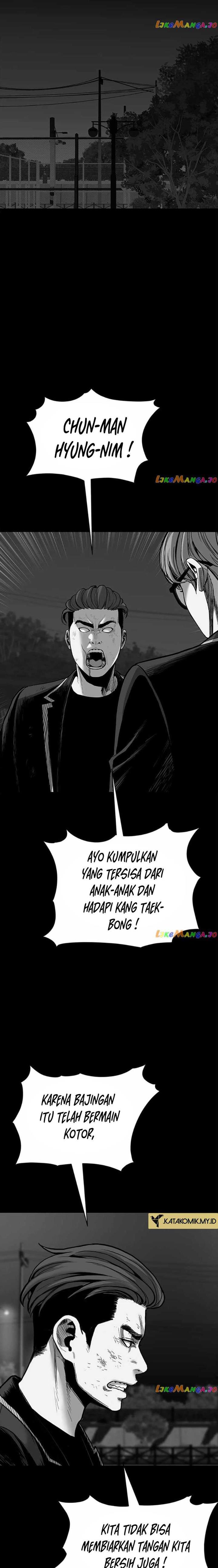 image-komik-switch-chapter-97-16/42