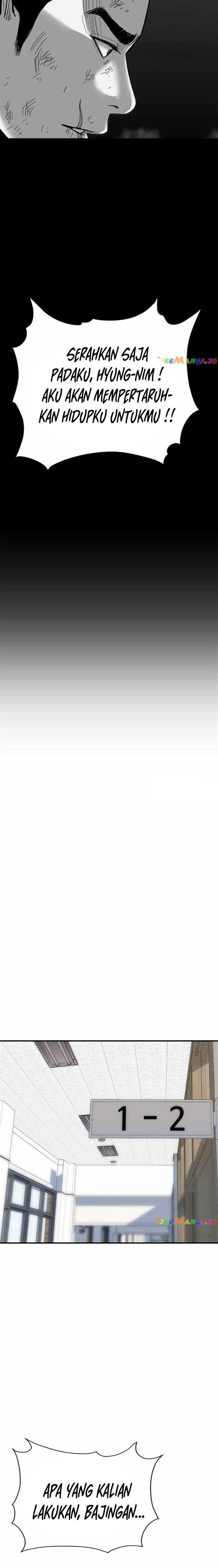 image-komik-switch-chapter-97-20/42