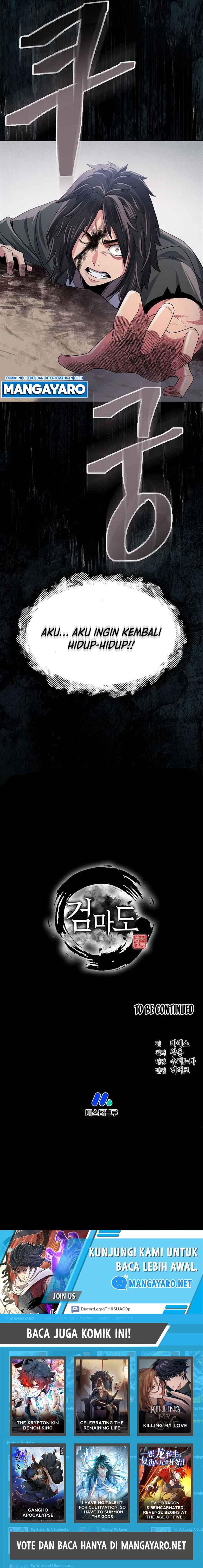 image-komik-sword-demon-island-chapter-1-18/19