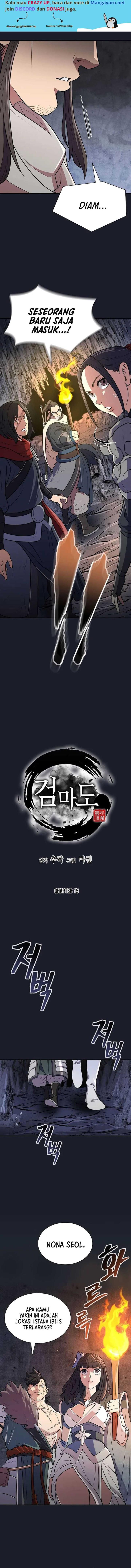 image-komik-sword-demon-island-chapter-13-8/16