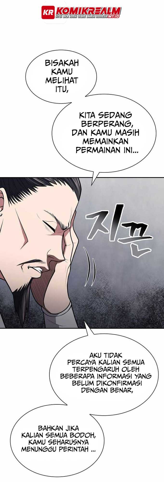 image-komik-sword-demon-island-chapter-15-14/63