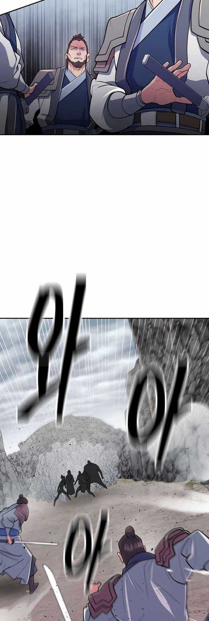 image-komik-sword-demon-island-chapter-15-28/63