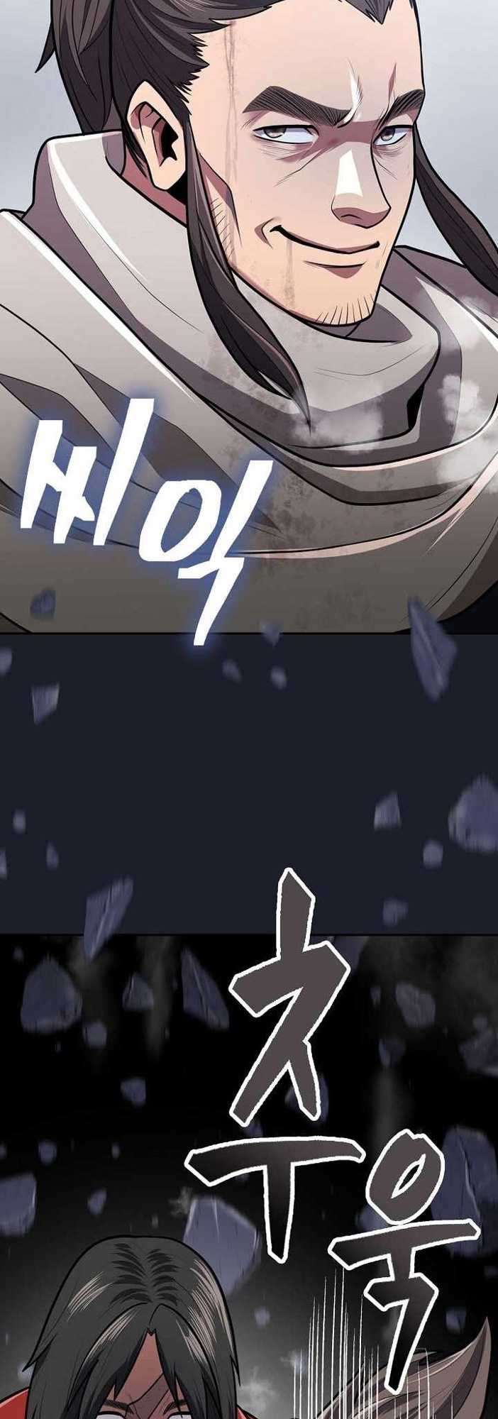 image-komik-sword-demon-island-chapter-15-55/63