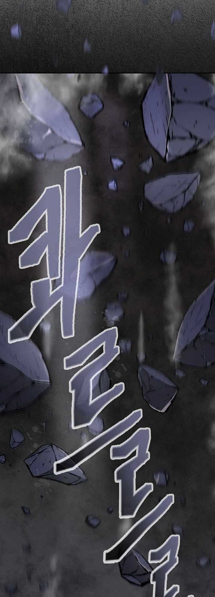 image-komik-sword-demon-island-chapter-16-63/73