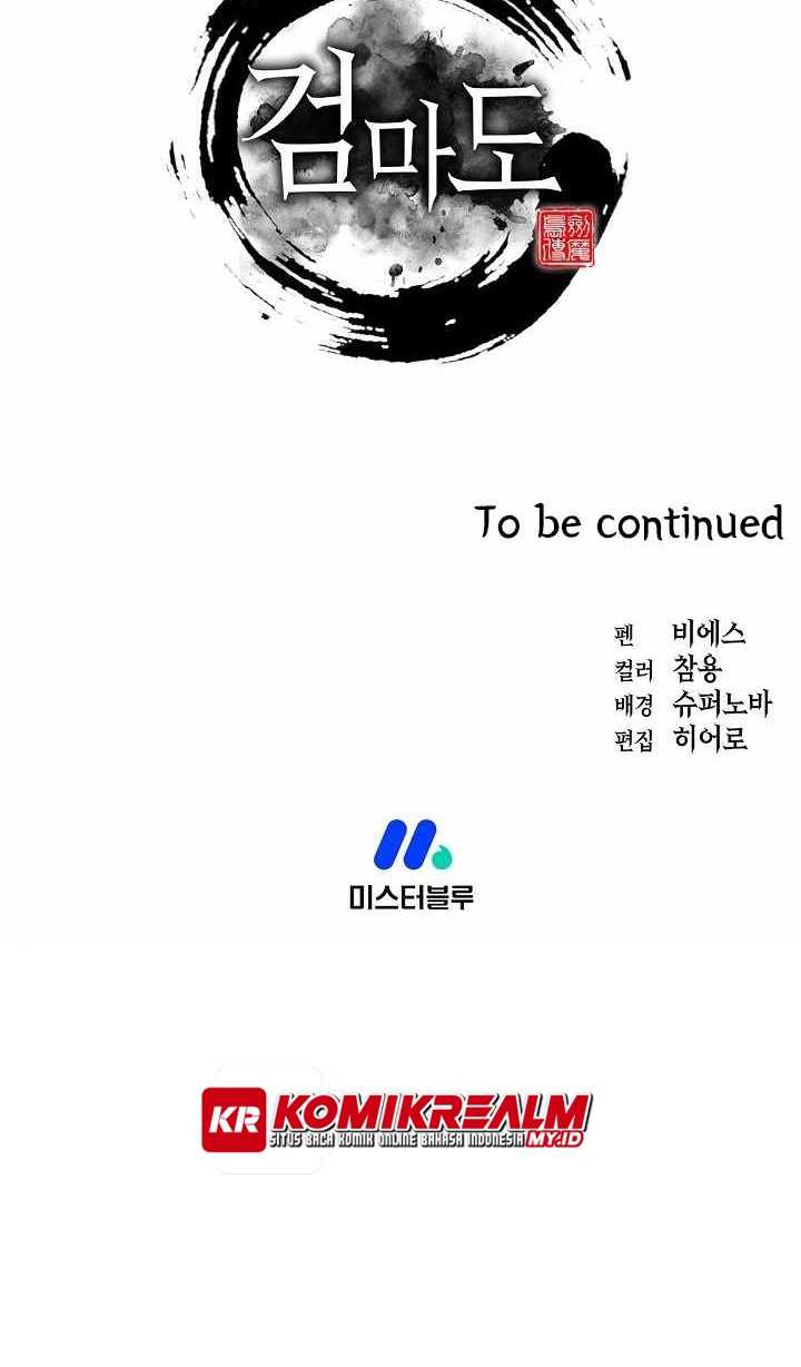 image-komik-sword-demon-island-chapter-17-60/63