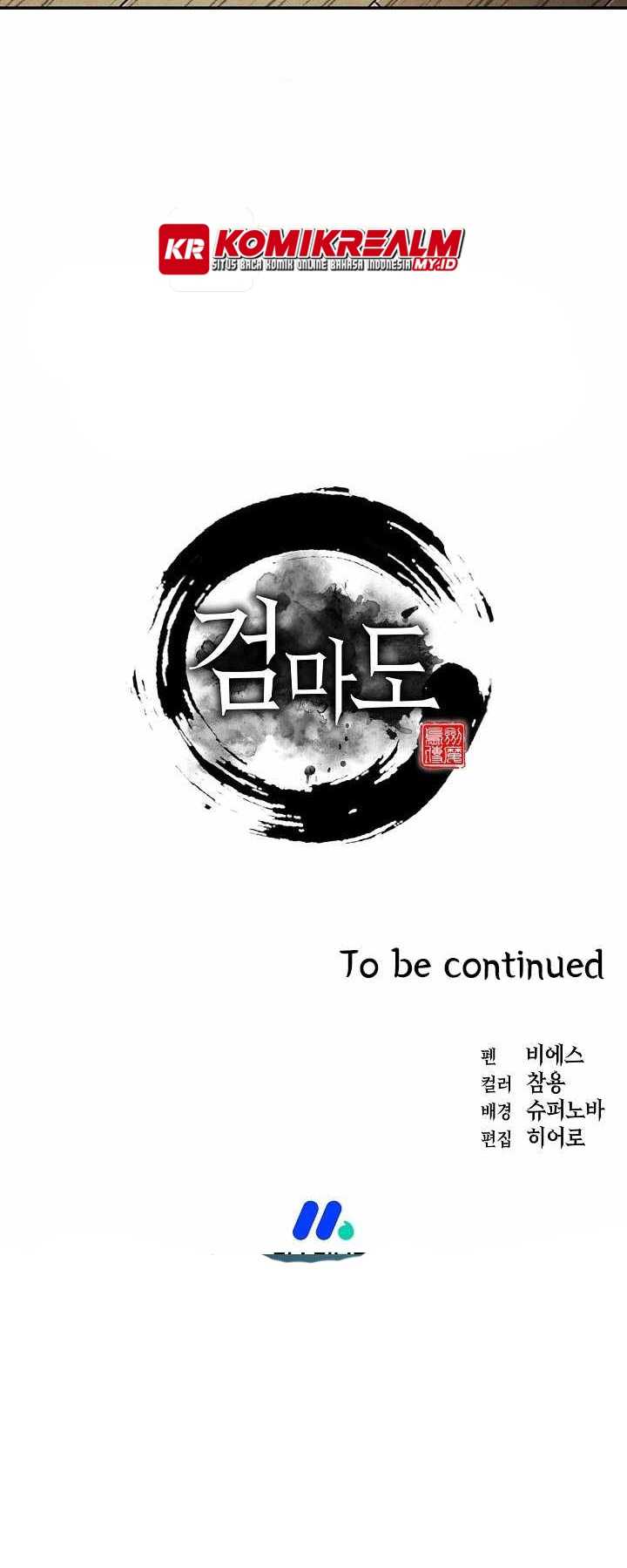 image-komik-sword-demon-island-chapter-18-59/62