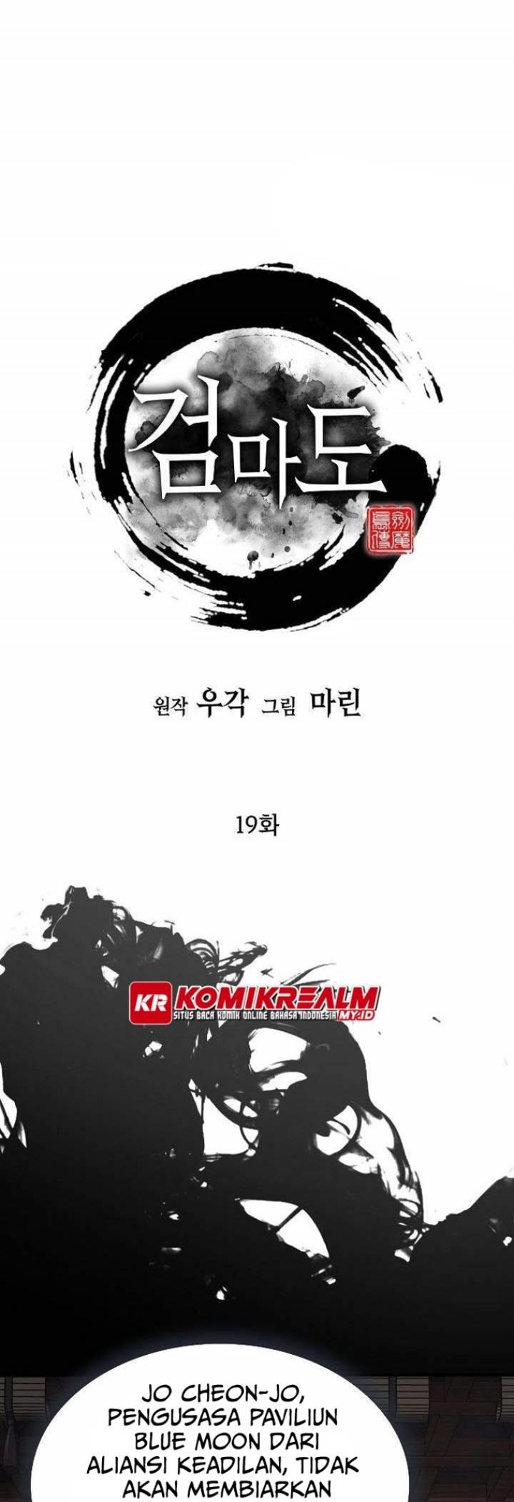 image-komik-sword-demon-island-chapter-19-13/51