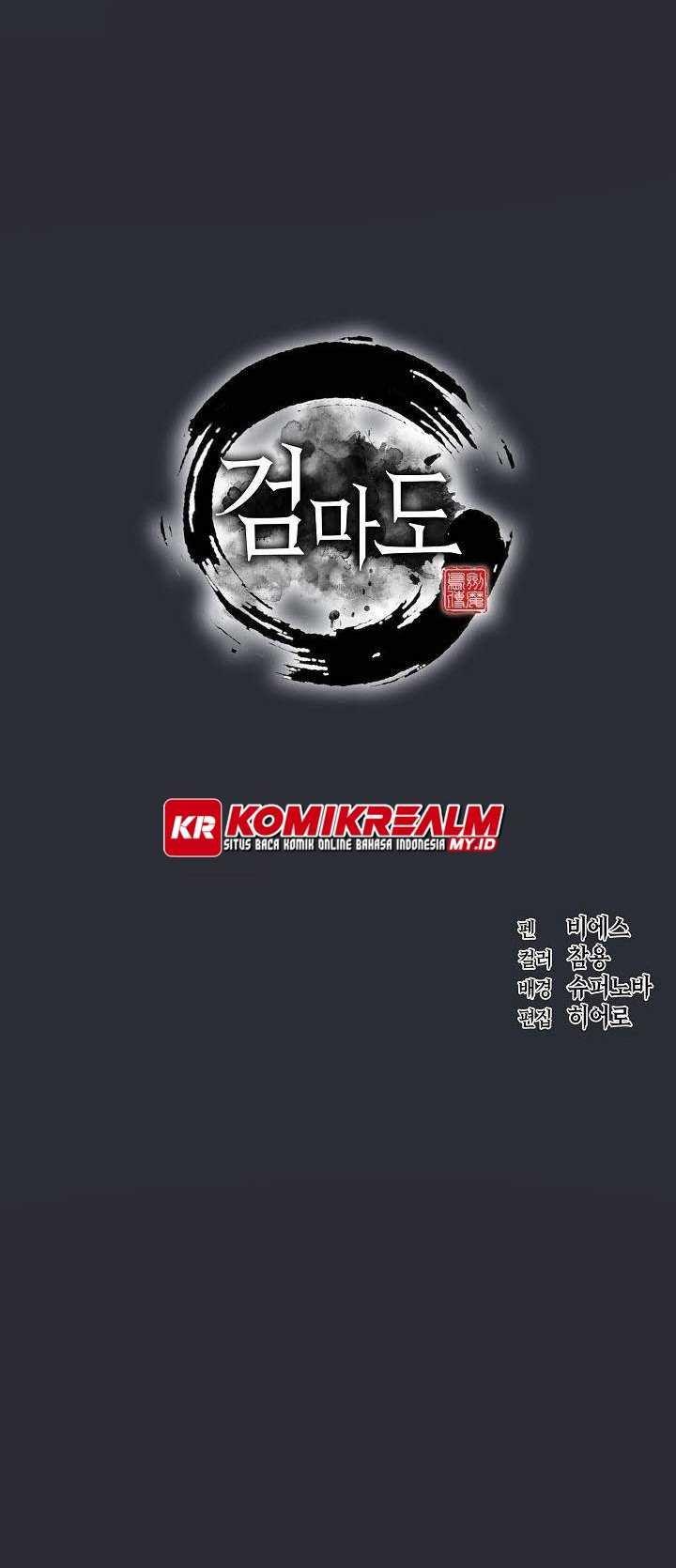 image-komik-sword-demon-island-chapter-23-63/66