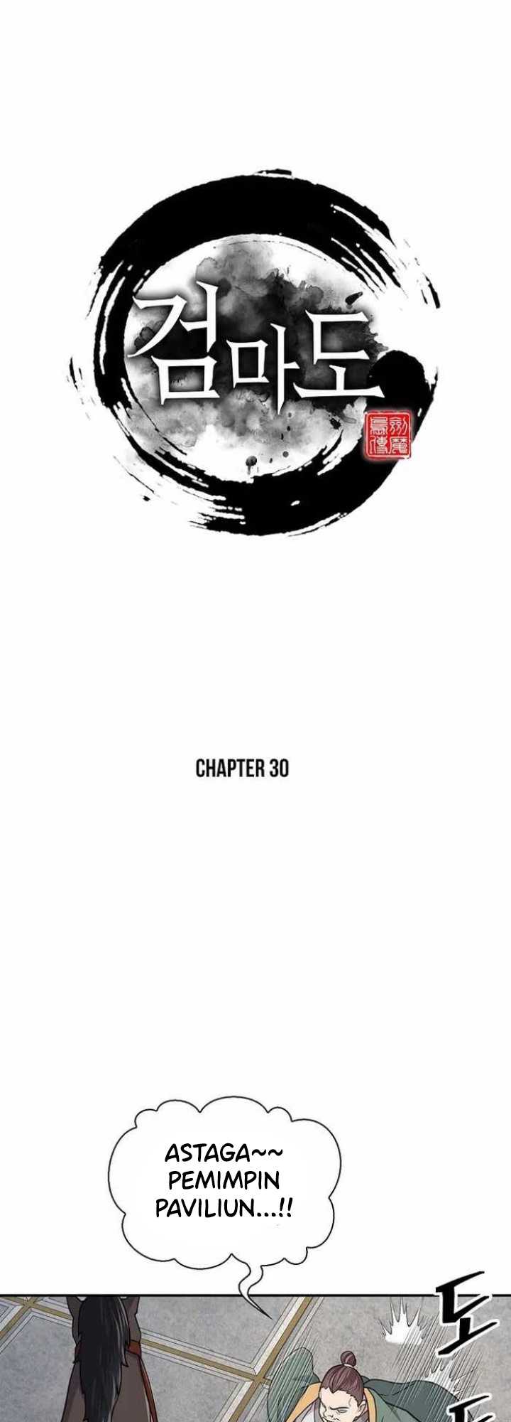 image-komik-sword-demon-island-chapter-30-26/71