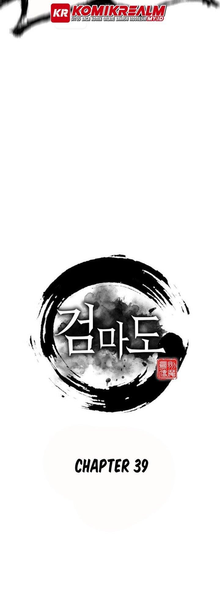 image-komik-sword-demon-island-chapter-39-28/66