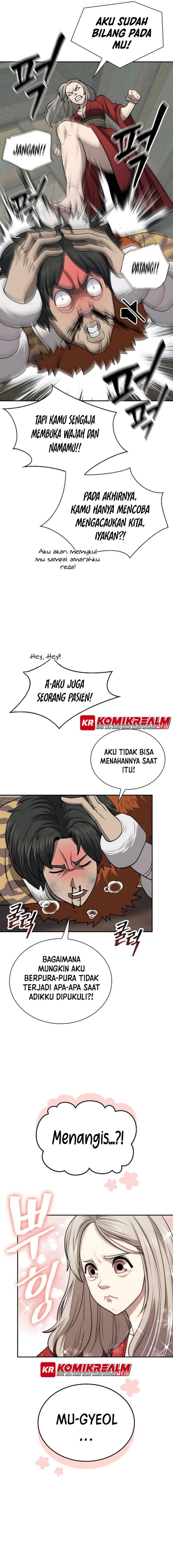 image-komik-sword-demon-island-chapter-41-6/21