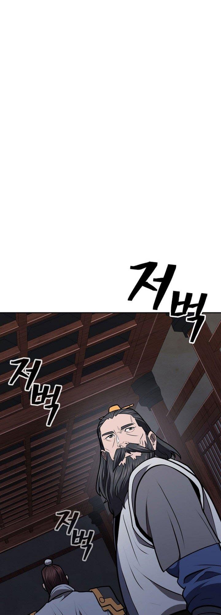 image-komik-sword-demon-island-chapter-43-43/65