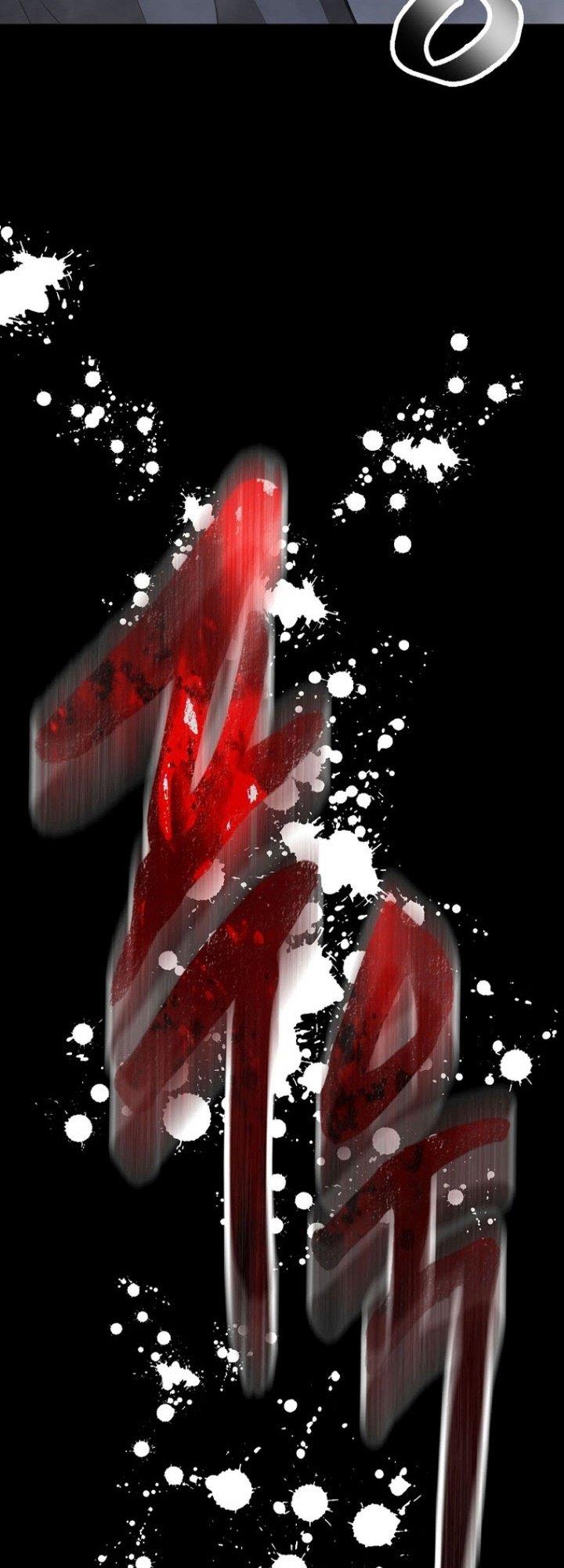 image-komik-sword-demon-island-chapter-43-49/65