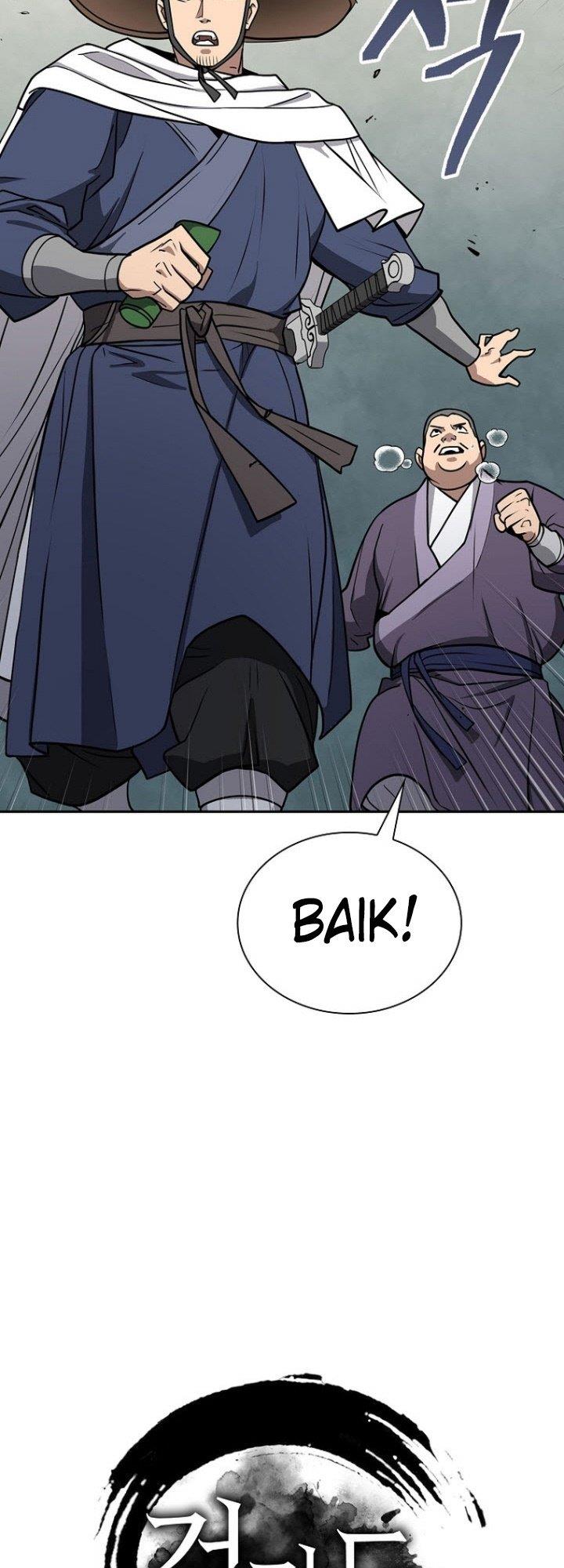 image-komik-sword-demon-island-chapter-44-23/71