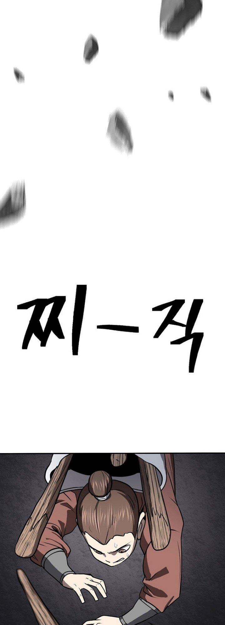 image-komik-sword-demon-island-chapter-45-21/68