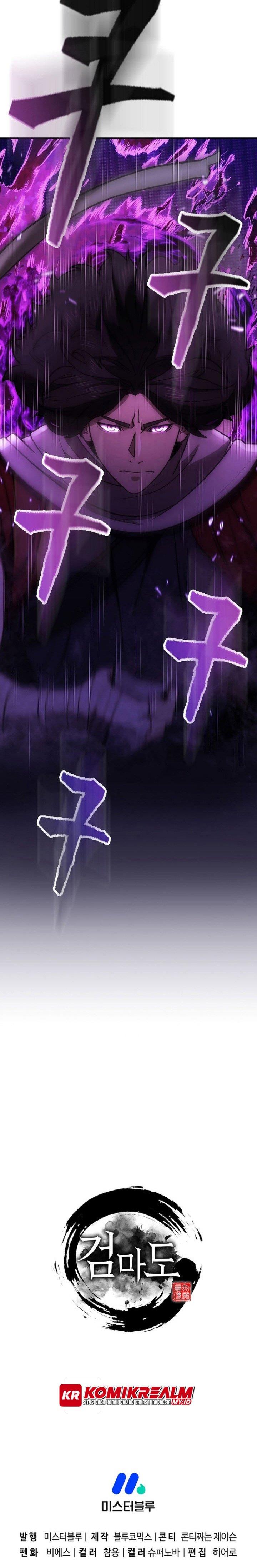 image-komik-sword-demon-island-chapter-49-26/28