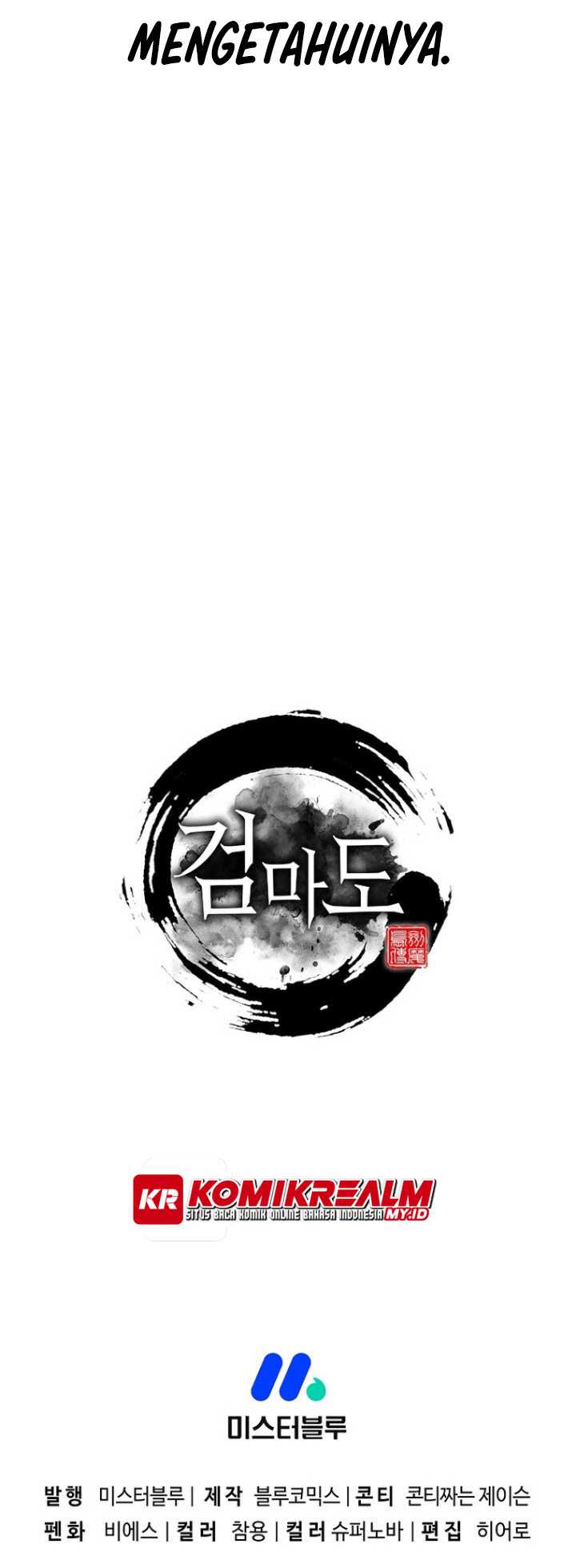 image-komik-sword-demon-island-chapter-56-28/30