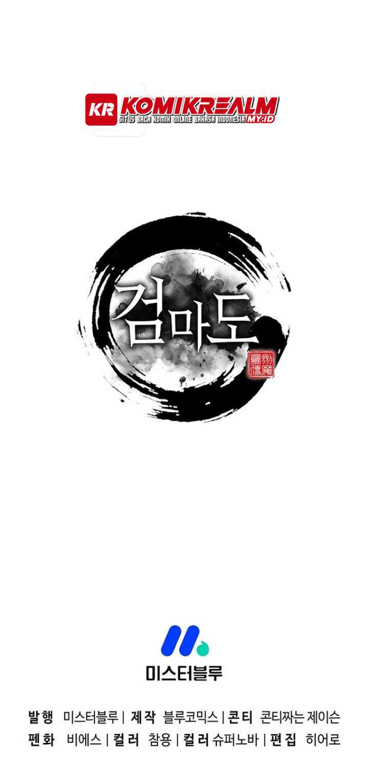 image-komik-sword-demon-island-chapter-58-28/30