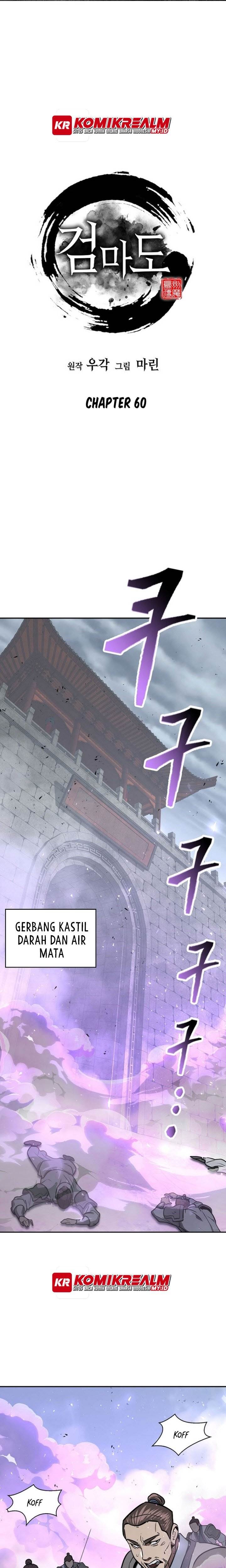 image-komik-sword-demon-island-chapter-60-1/33