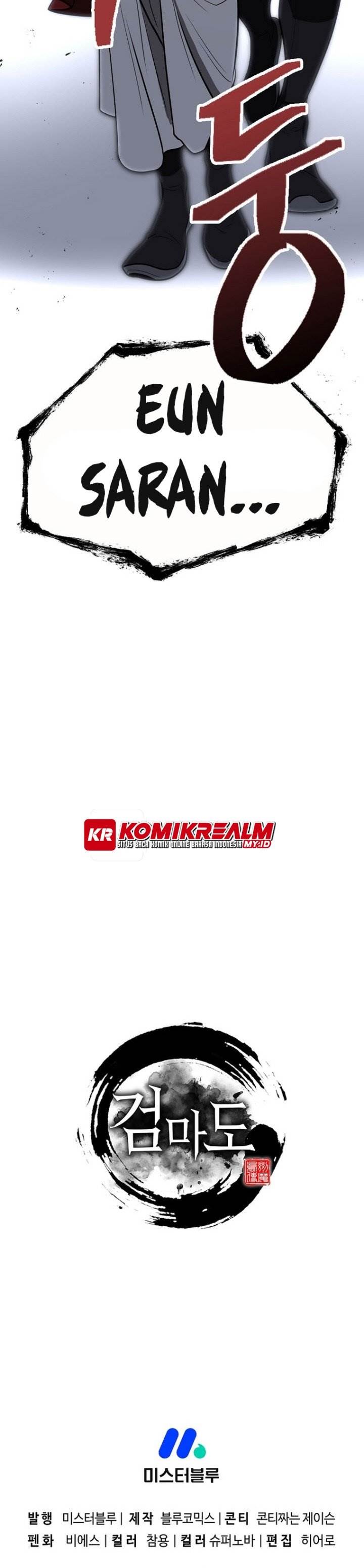 image-komik-sword-demon-island-chapter-60-31/33