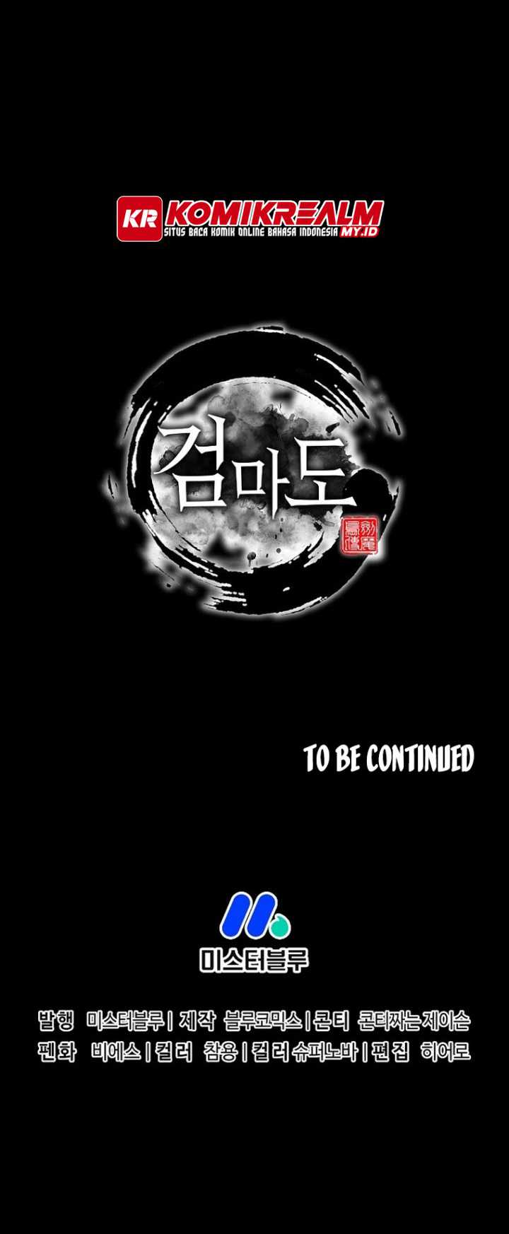 image-komik-sword-demon-island-chapter-61-31/33