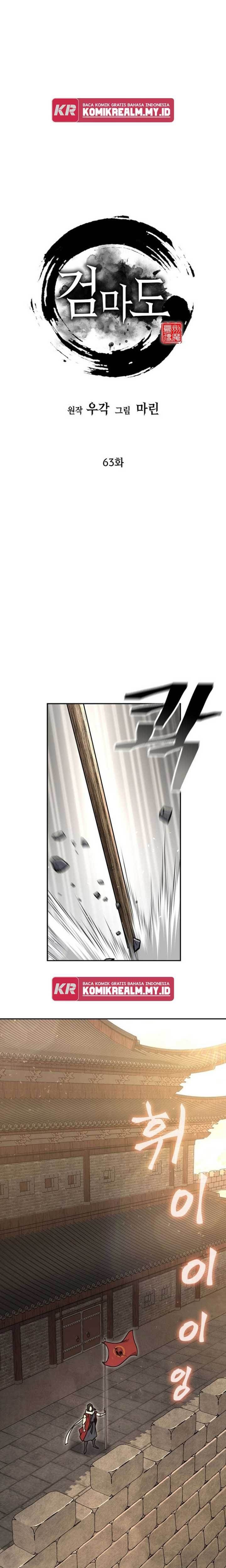 image-komik-sword-demon-island-chapter-63-1/40