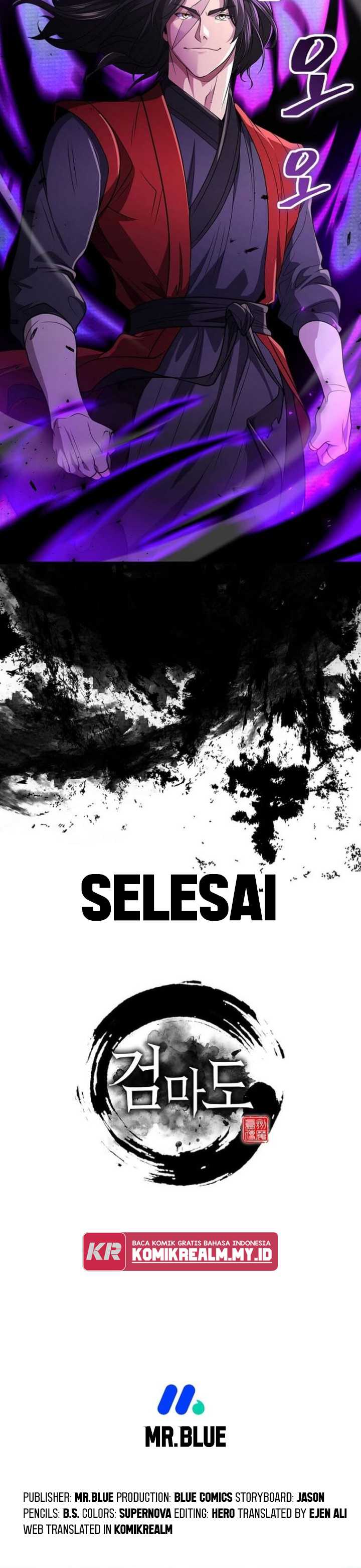 image-komik-sword-demon-island-chapter-70-end-60/62